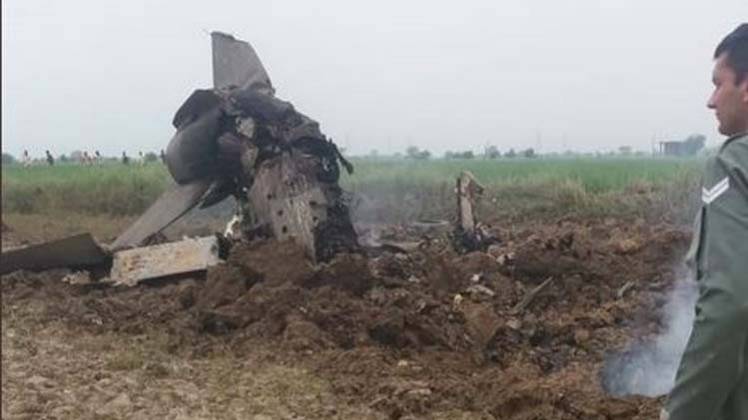 वायुसेना का दुर्घटनाग्रस्त विमान (फोटो-एएनआई)