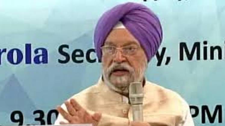 हरदीप पुरी (फाइल फोटो)