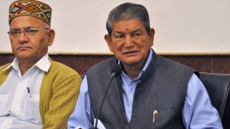 उत्तराखंड के पूर्व मुख्यमंत्री हरीश रावत (फाइल फोटो-IANS)