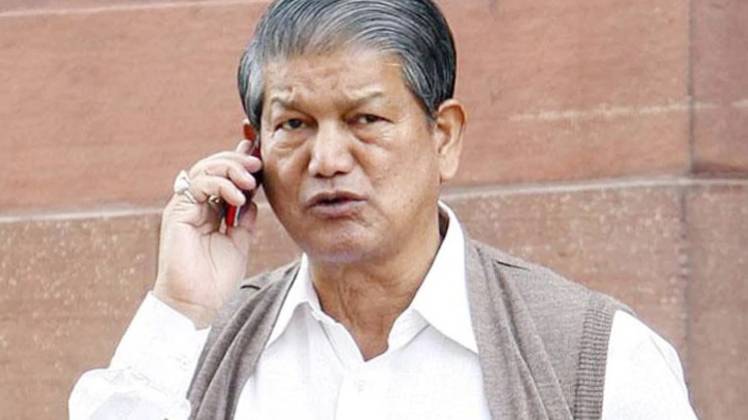 पूर्व मुख्यमंत्री हरीश रावत (फाइल फोटो- Aajtak)