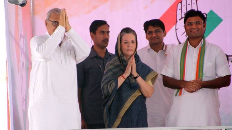 भूपेंद्र सिंह हुड्डा, सोनिया गांधी, अशोक तंवर (फोटो-getty image)