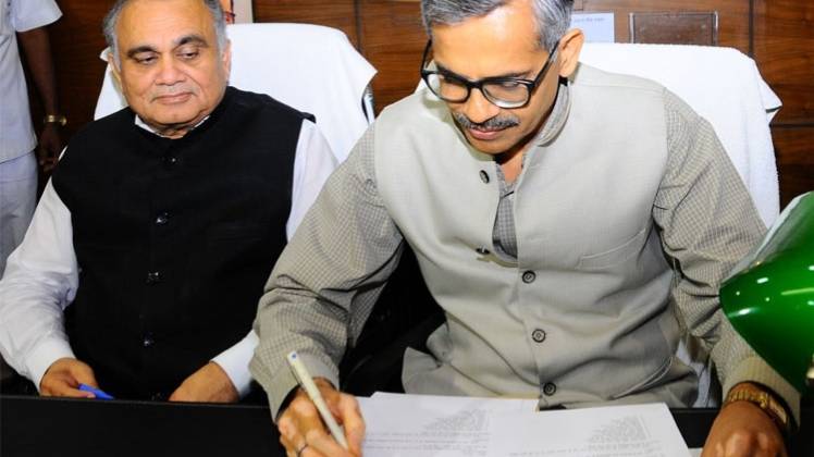 राजेंद्र कुमार तिवारी ने संभाला कार्यभार 