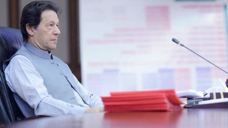 पाकिस्तानी प्रधानमंत्री इमरान खान
