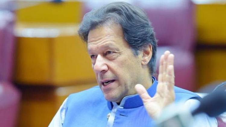 पाकिस्तानी प्रधानमंत्री इमरान खान
