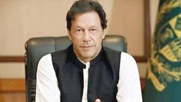 पाकिस्तान के प्रधानमंत्री इमरान खान (फाइल फोटो)