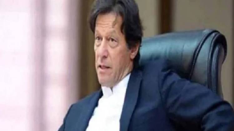 UNHRC में पाकिस्तान ने उठाया कश्मीर मुद्दा (फाइल फोटो)