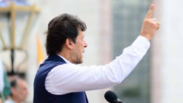 पाकिस्तान के प्रधानमंत्री इमरान खान (फाइल फोटो- Facebook)