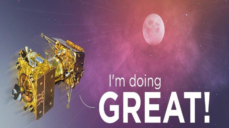 आज चंद्रयान-2 के ऑर्बिटर से अलग हो जाएगा विक्रम लैंडर. (फोटो-इसरो)