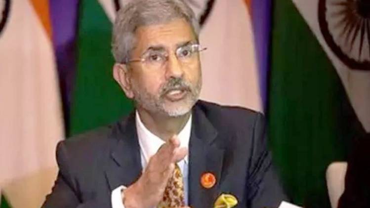 विदेश मंत्री एस जयशंकर (फाइल फोटो)