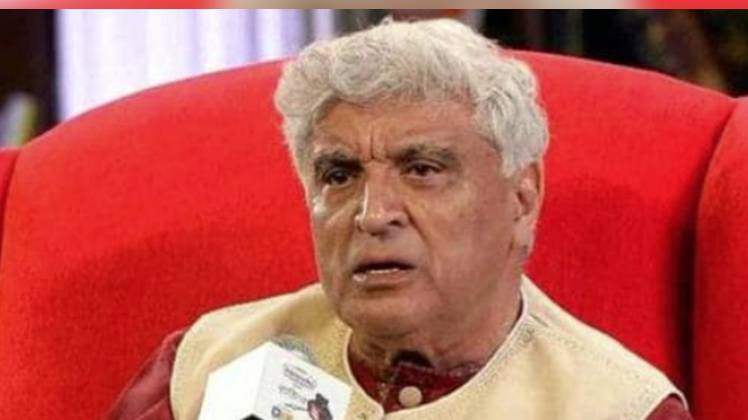 जावेद अख्तर