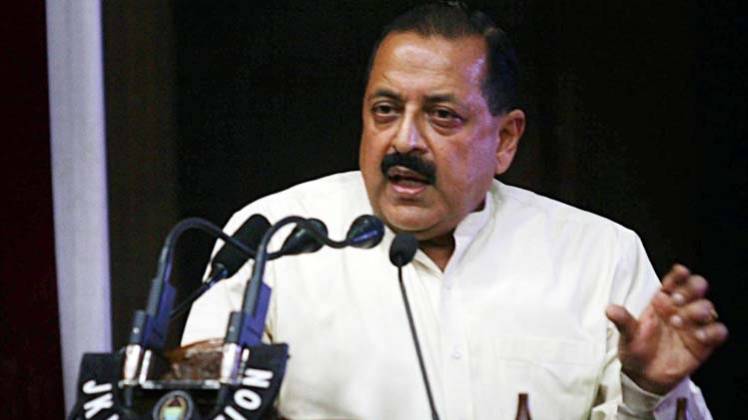 केंद्रीय मंत्री जितेंद्र सिंह (फाइल फोटो-ANI)