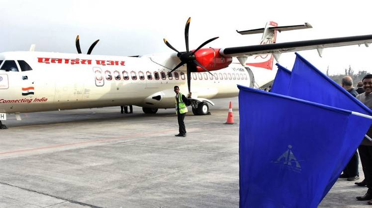 फाइल फोटो-IANS