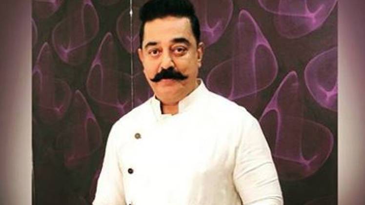 कमल हासन