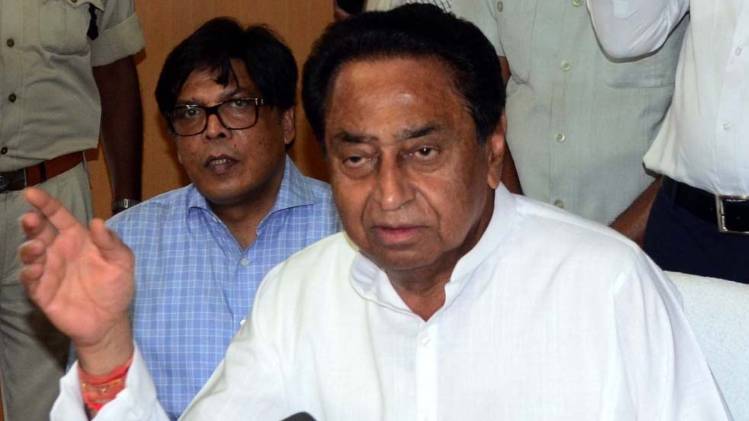 मध्य प्रदेश के मुख्यमंत्री कमलनाथ (फाइल फोटो-IANS)