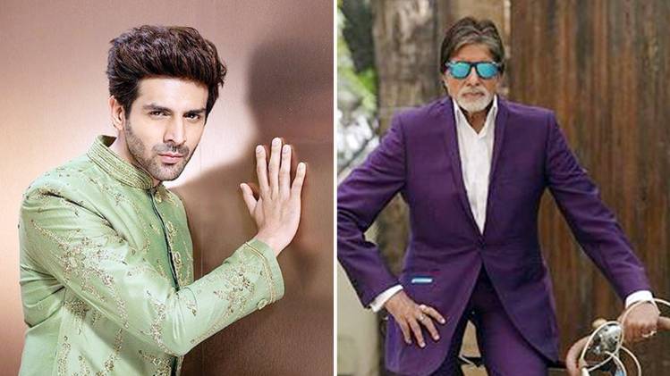 अमिताभ बच्चन और कार्तिक आर्यन