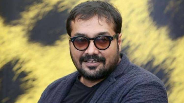 अनुराग कश्यप