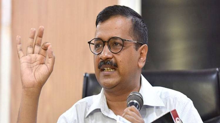 अरविंद केजरीवाल