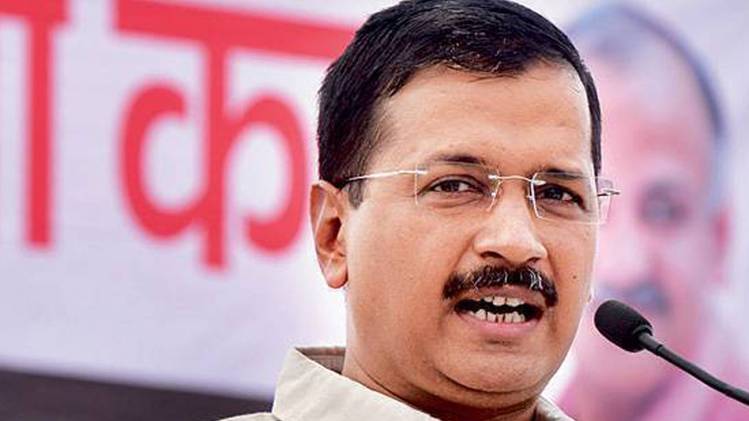मुख्यमंत्री अरविंद केजरीवाल