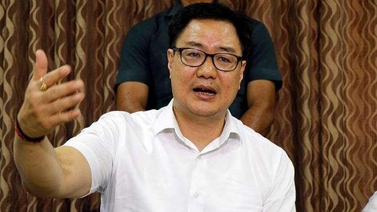 केंद्रीय मंत्री किरण रिजीजू (फाइल फोटो-ANI)