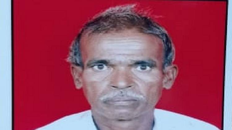 मृतक किसान