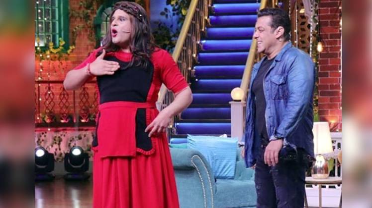 कृष्‍णा अभ‍िषेक संग सलमान खान 