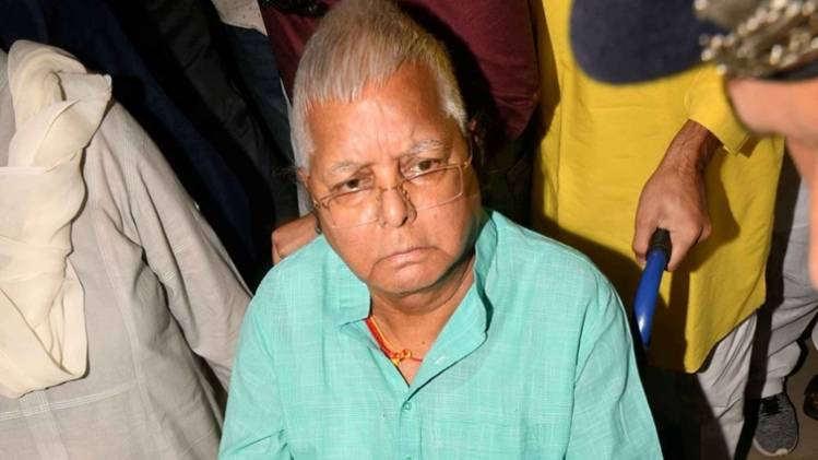 लालू प्रसाद यादव (फाइल फोटो-IANS)