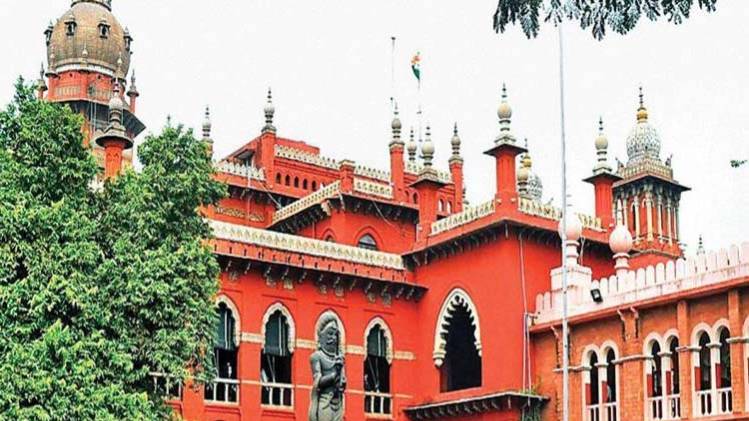 मद्रास हाई कोर्ट (फाइल फोटो- Aajtak)