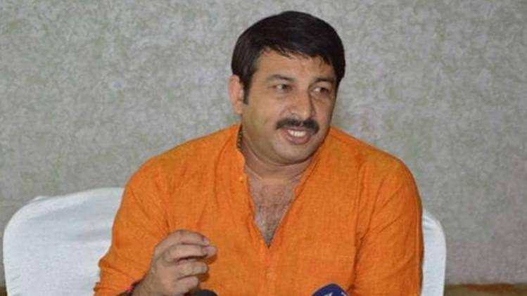 बीजेपी सांसद मनोज तिवारी (फाइल फोटो)