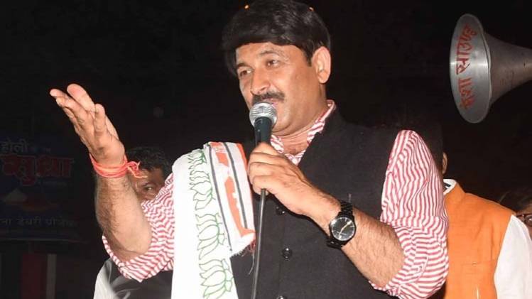 दिल्ली बीजेपी के अध्यक्ष मनोज तिवारी (फाइल- फोटो)