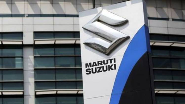 Maruti के मानेसर-गुरुग्राम प्‍लांट रहेंगे बंद