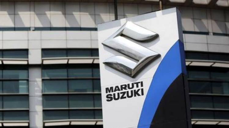 मारुति सुजुकी की ओर से बड़ा बयान