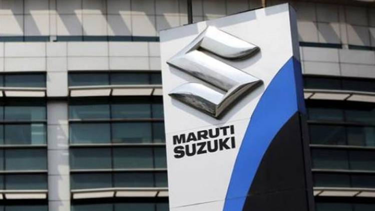 फेस्टिव सीजन में Maruti का तोहफा