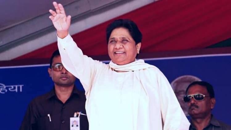 बसपा अध्यक्ष मायावती