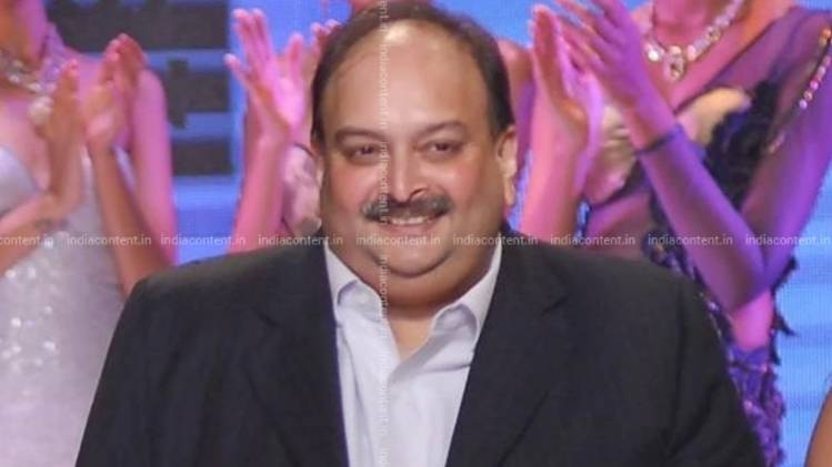 मेहुल चोकसी (फोटो- indiacontent.in)