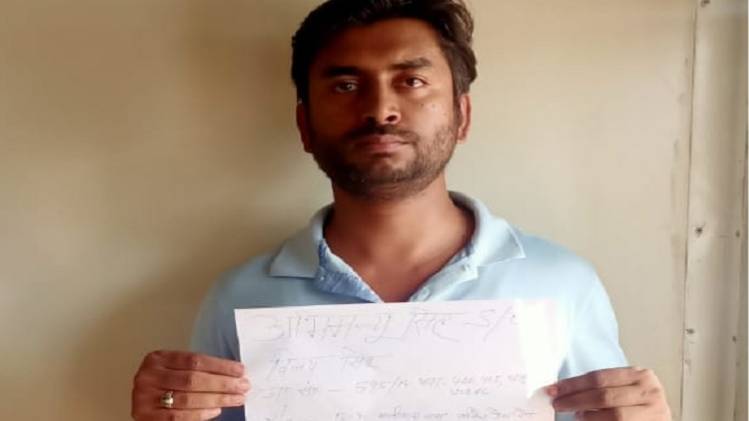 आरोपी पूर्व मर्चेंट नेवी अफसर अभिमन्यु