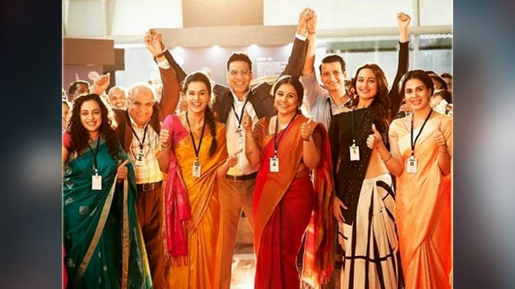 मिशन मंगल की टीम