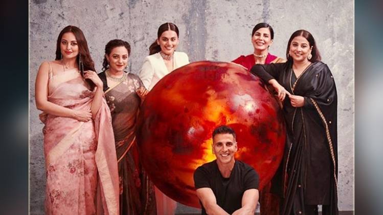 मिशन मंगल की टीम