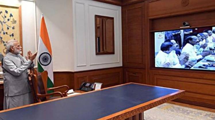 पीएम मोदी