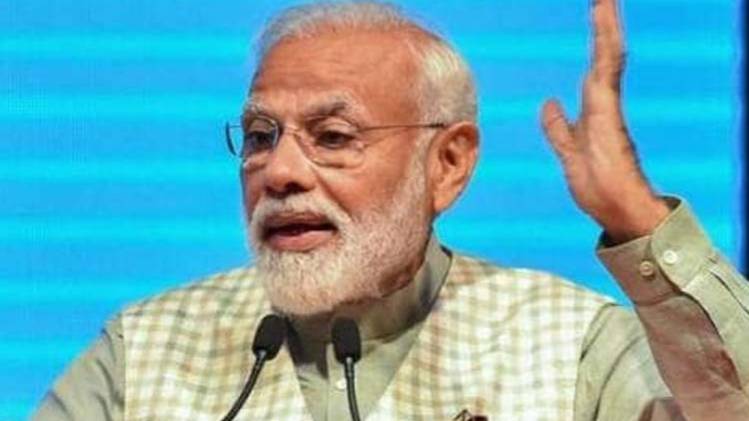 पीएम नरेंद्र मोदी (फाइल)
