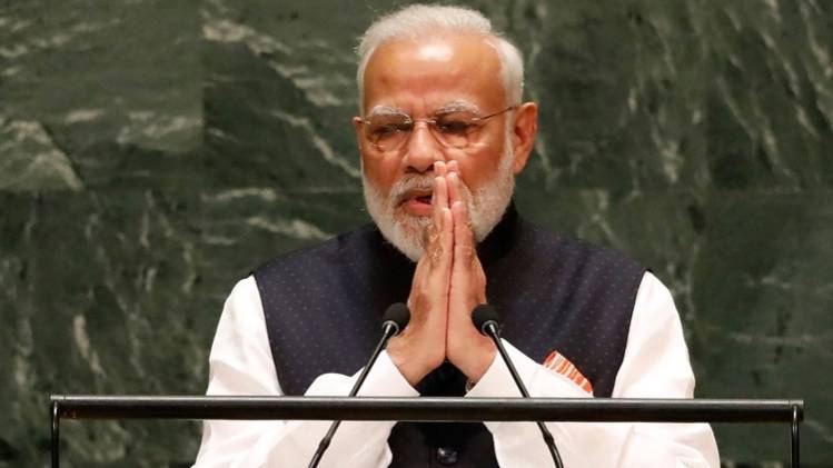 PM Narendra Modi UNGA Speech Live