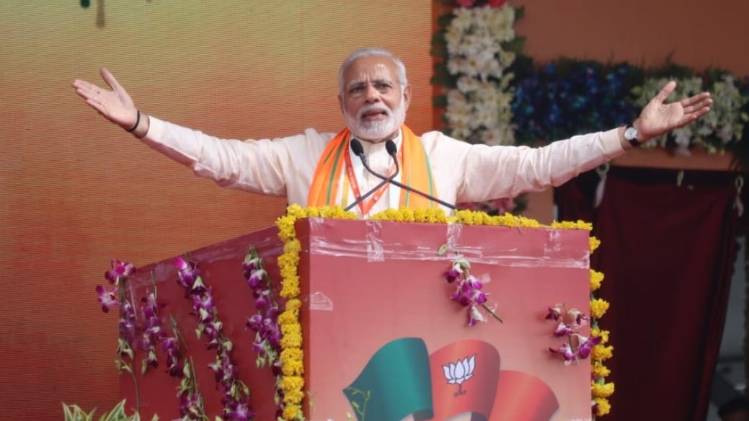 प्रधानमंत्री नरेंद्र मोदी (फाइल फोटो)