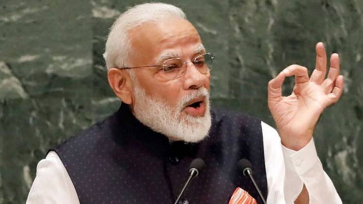 पीएम मोदी