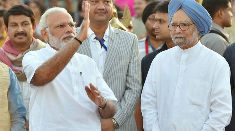 प्रधानमंत्री नरेंद्र मोदी और पूर्व पीएम मनमोहन सिंह