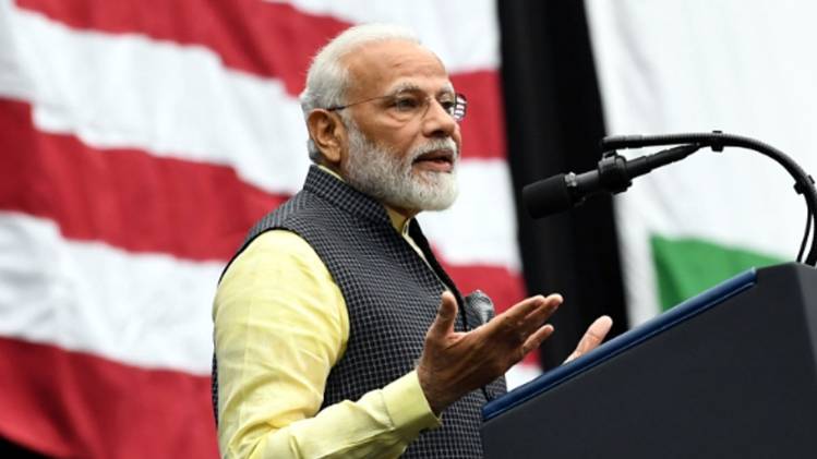 पीएम मोदी (फाइल फोटो)