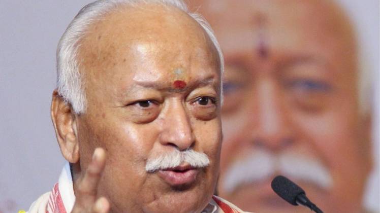 संघ प्रमुख मोहन भागवत (PTI)