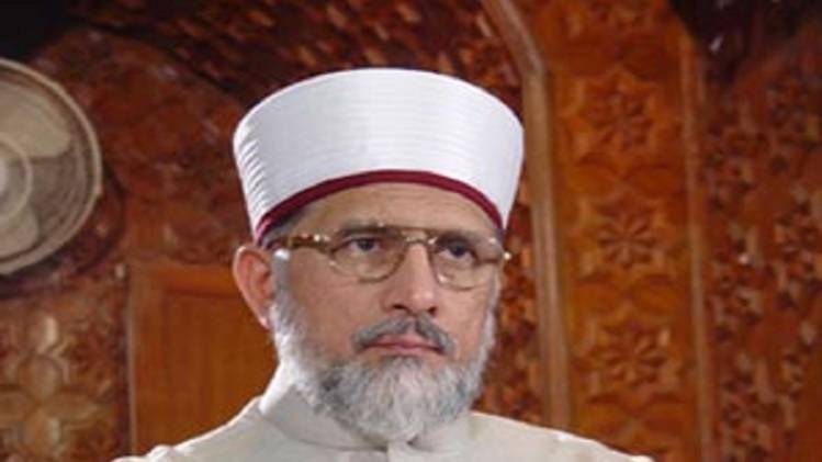 पाकिस्तानी नेता ताहिर-उल-कादरी