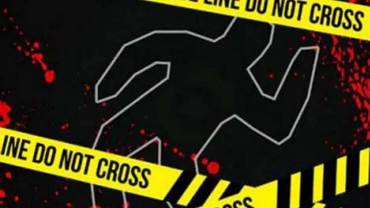 डबल मर्डर