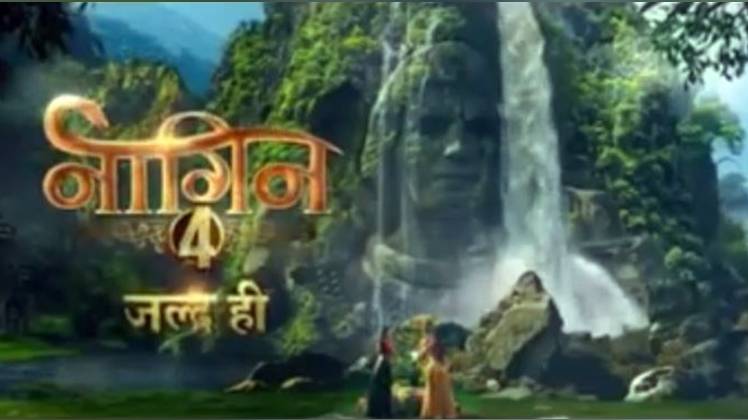 नागिन 4 के प्रोमो का सीन 