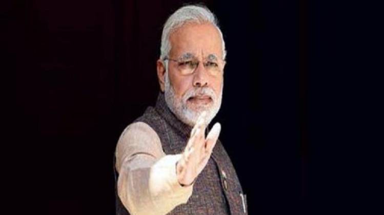 प्रधानमंत्री नरेंद्र मोदी (फाइल फोटो)
