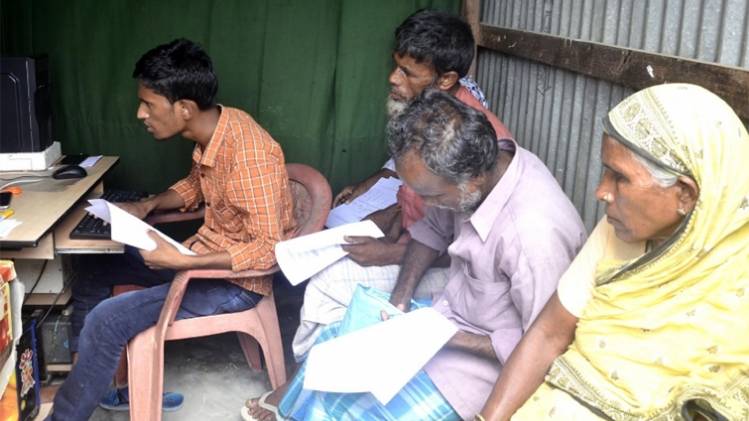 कम नहीं हो रही NRC की चिंता (फोटो-IANS)